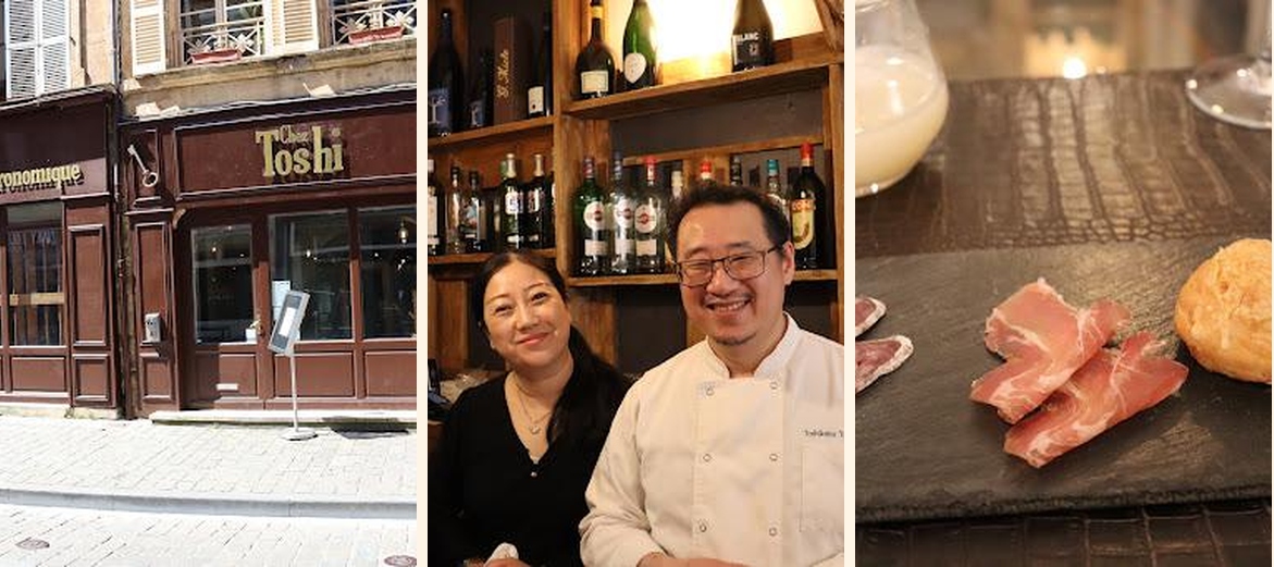 Chez Toshi - Gallery Image 9