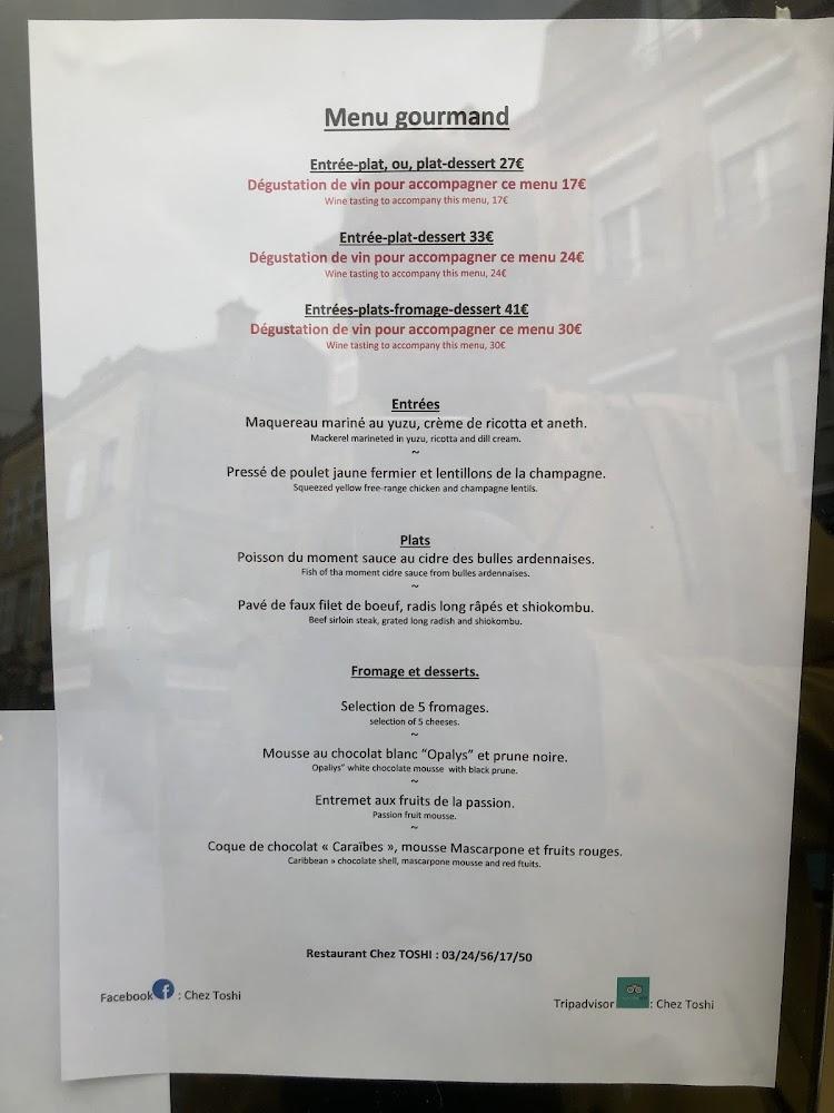 Chez Toshi - Menu Image 4